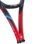 raquete-yonex-vcore-100L-coracao