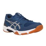 tenis-asics-gel-rocket-11-marinho-lateral-frente