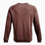 moleton-under-rival-fleece-marron-atras