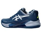 tenis-asics-gel-challenger-14-azul-e-branco-lateral-atras