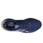 tenis-asics-gel-nimbus-26-platina-azul-dourado-cima