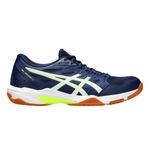 tenis-asics-gel-rocket-11-azul-e-amarelo-direita