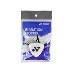 antivibrador-vibration-stopper-branco-yonex-embalagem