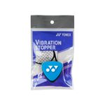 antivibrador-vibration-stopper-branco-yonex-embal