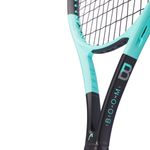 raquete-tenis-head-boom-team-L-2024-coracao1